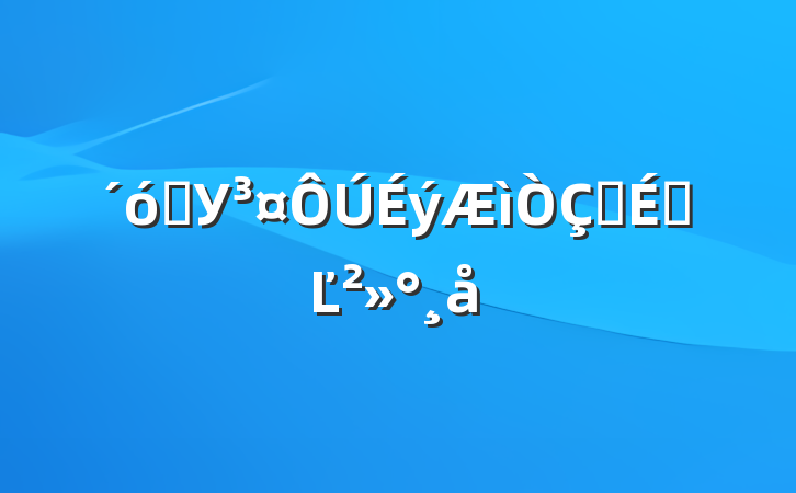 ѧУʽϵĽ