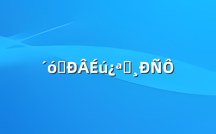 ѧѧ
