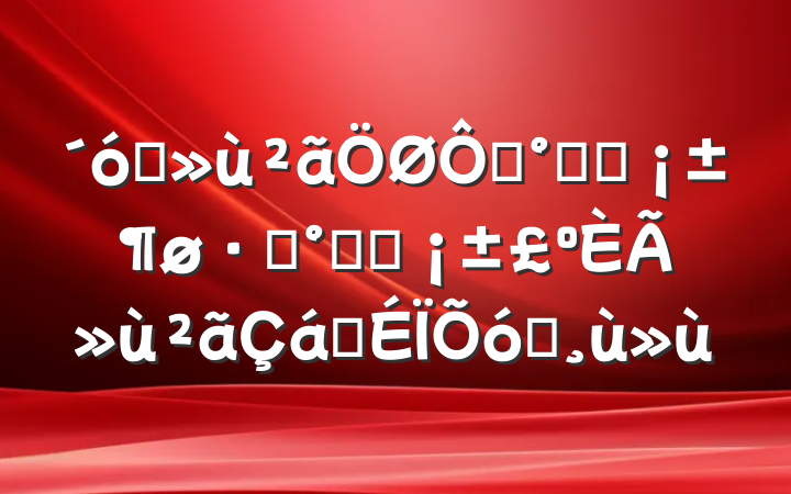 ץڡץʵǡѹʵûװǿ