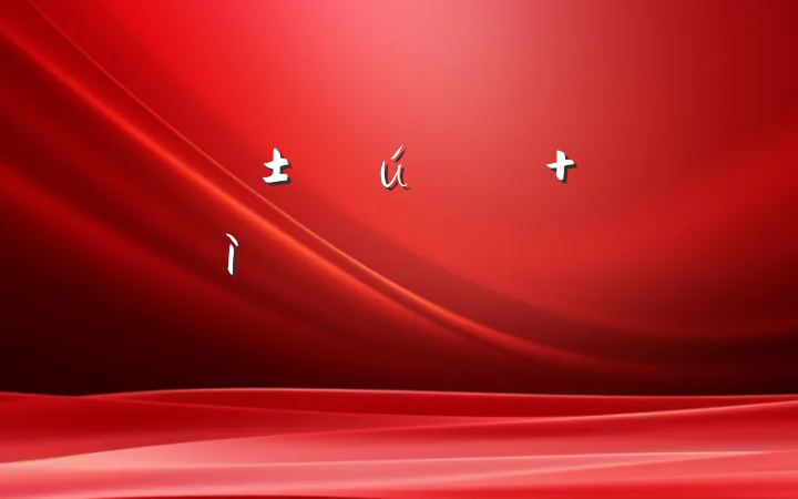 ʱ µΰҵַԸ