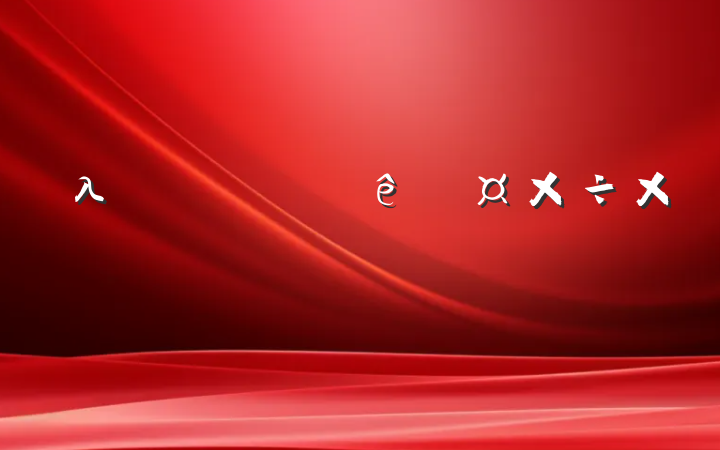 λչܽᱨ淶