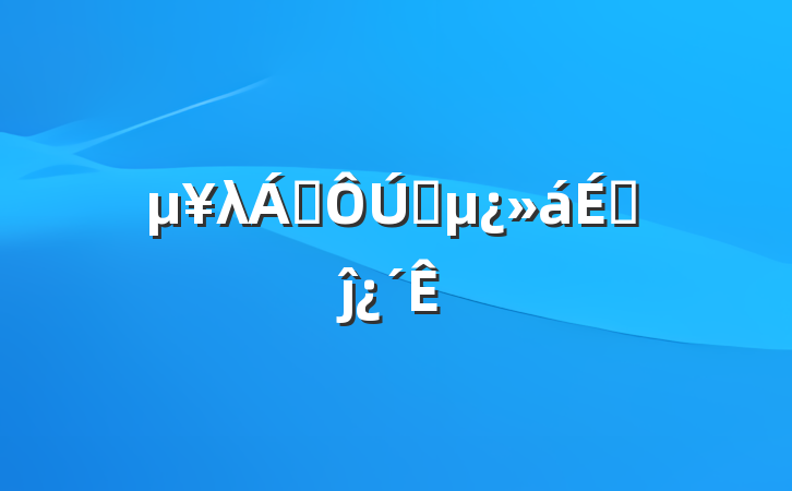 λ쵼׷ϵĵ