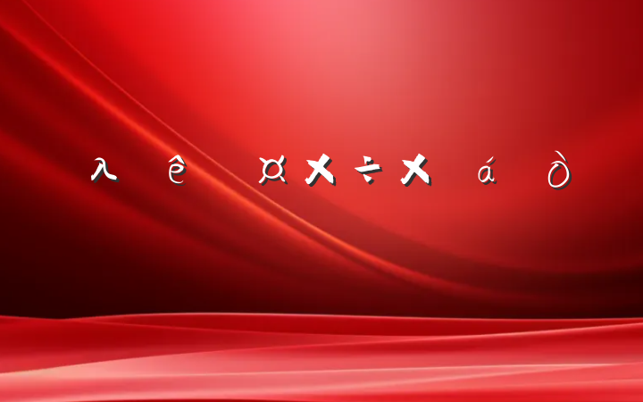 λȹܽ