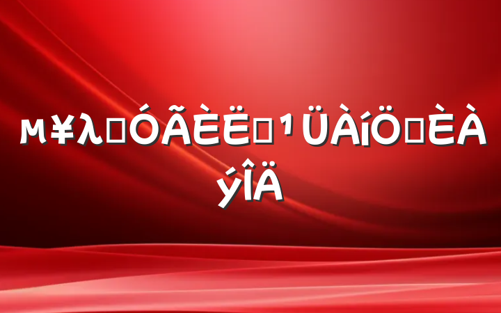 λƸԱƶ