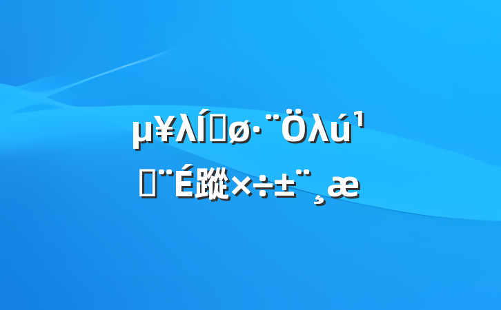 λƽλؽ蹤