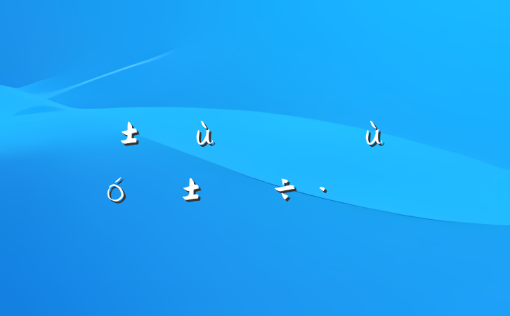 ûԱԸ