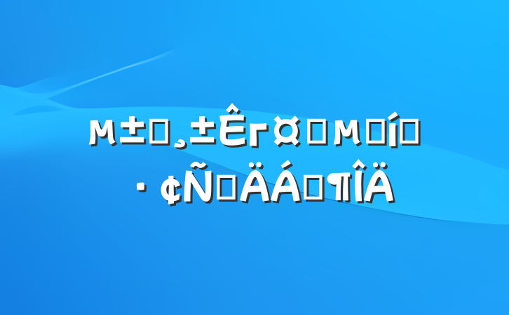 ѡгʱı̬ԲϷ