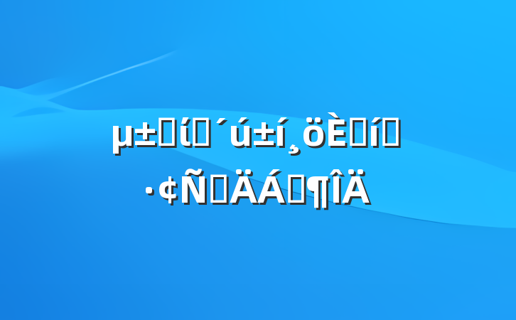 ѡίԱ˱̬ԲϷ