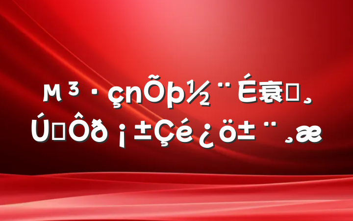 衰һ˫