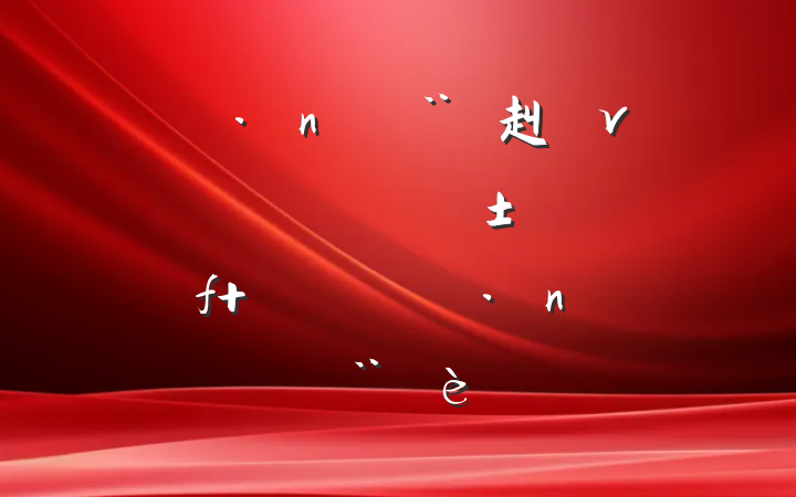赳ν壺ҳϵ ǿ鵳