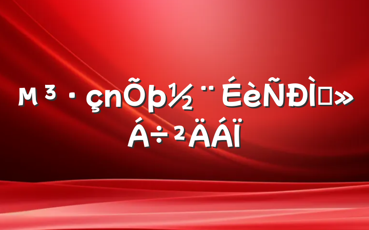 ֽ