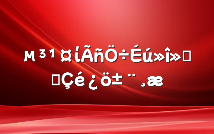 ίῪչ