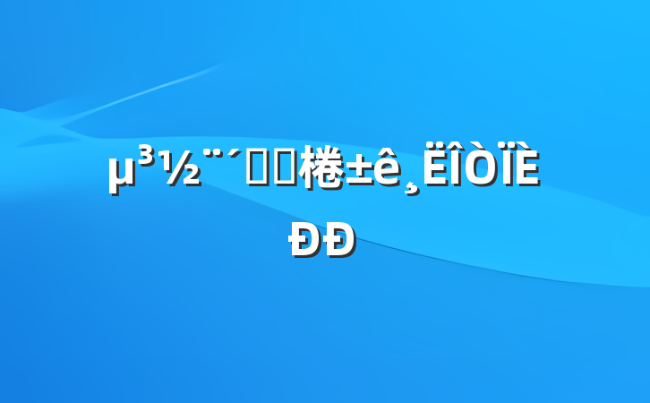 ٺϹ棬