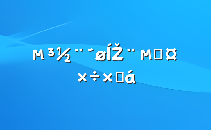 ŽĹܽ