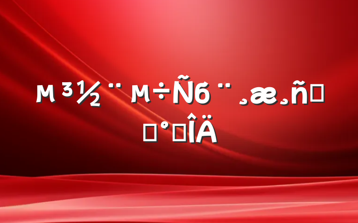 бʽģ巶
