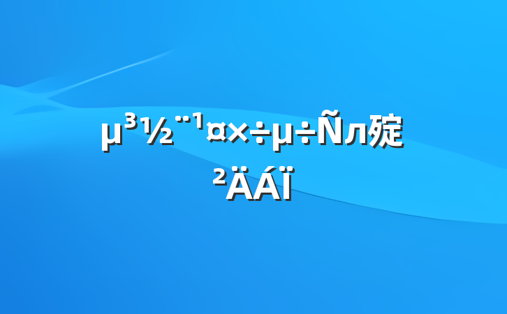 л㱨