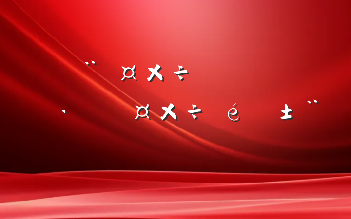 Ϊ