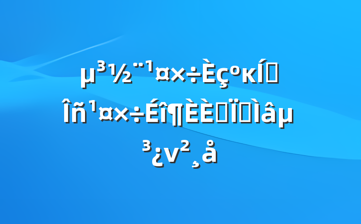 κҵںר⵳ν