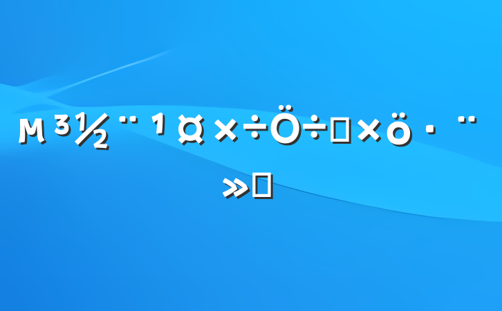 Ҫ㱨