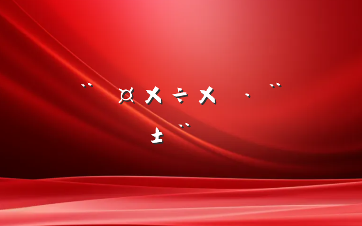 ְ