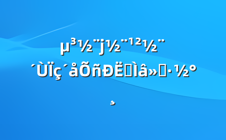ר