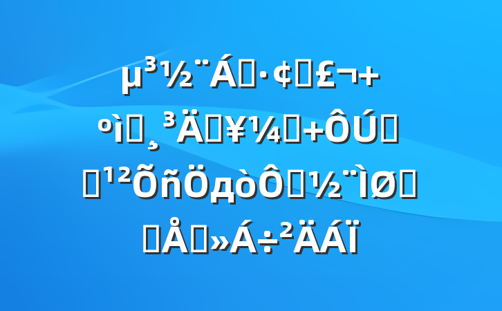 캽չ ɫܹᣬ ͬƵд쵳ɫƷƽ