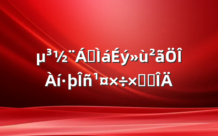 캽ܽ᷶