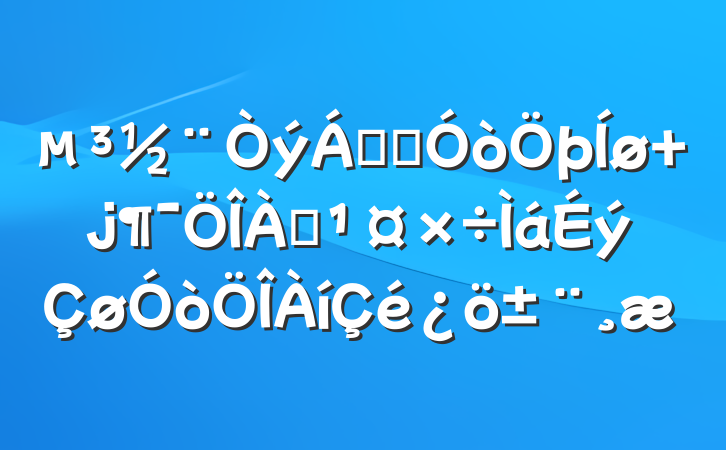 조ȫ 