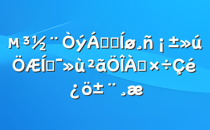 조΢񡱻ƶ