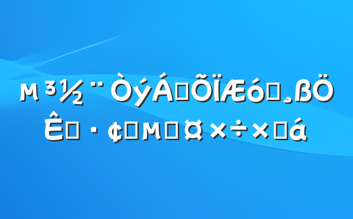 챣ҵչĹܽ