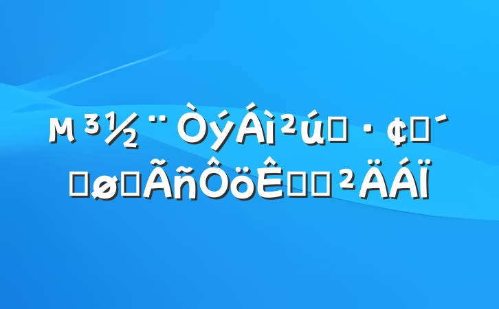 ҵչٽũջ㱨
