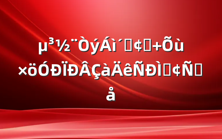 ٷչ ΪַԸ