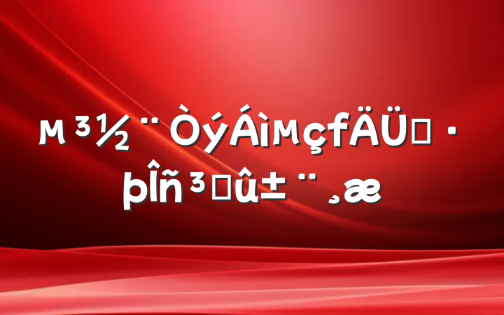 Դɹ