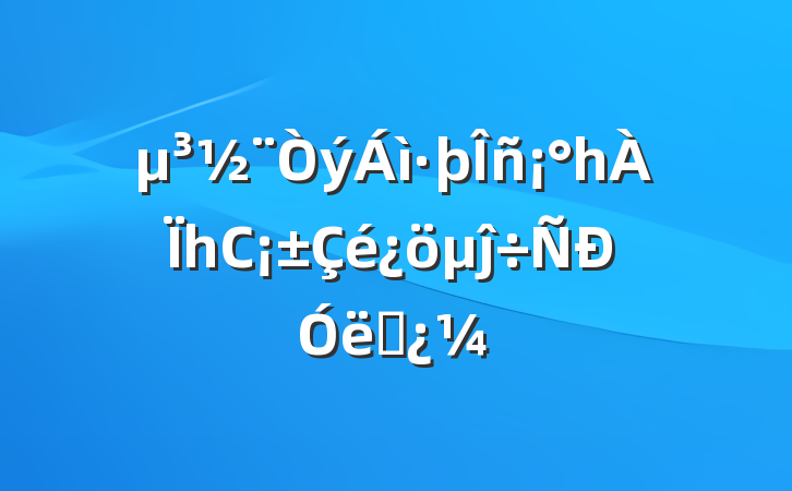 һһСĵ˼