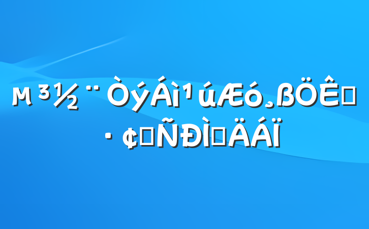 չֲ