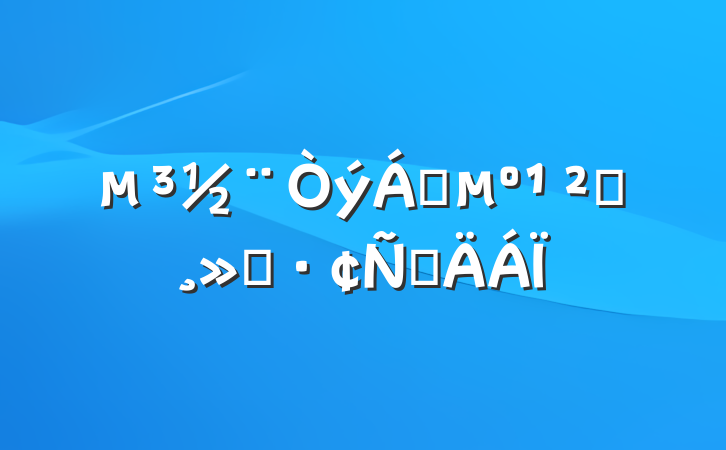 캣ͬԣԲ