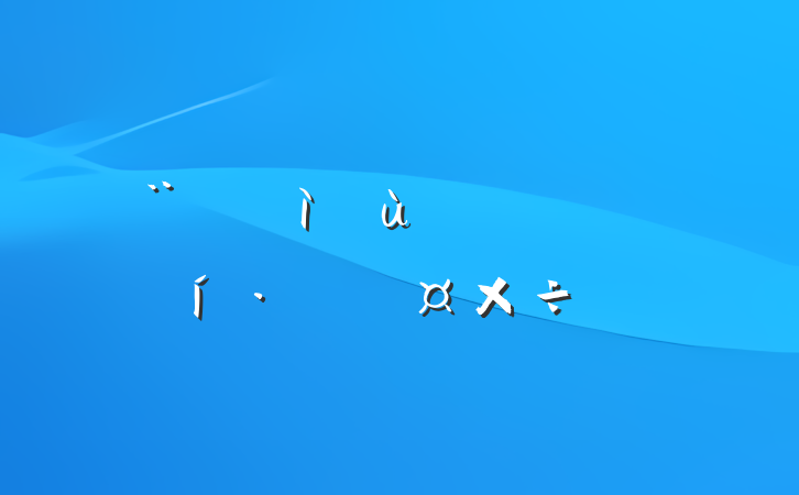 񻯹㱨