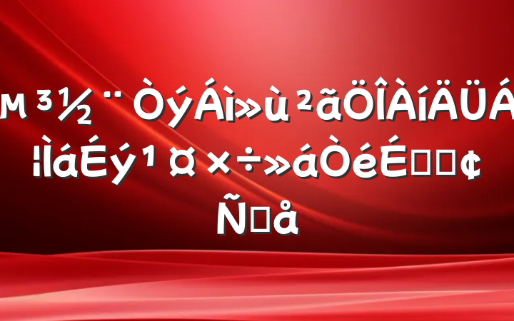 ϵķԸ