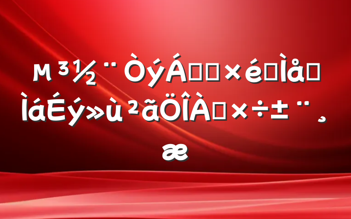 콡ȫ֯ϵ