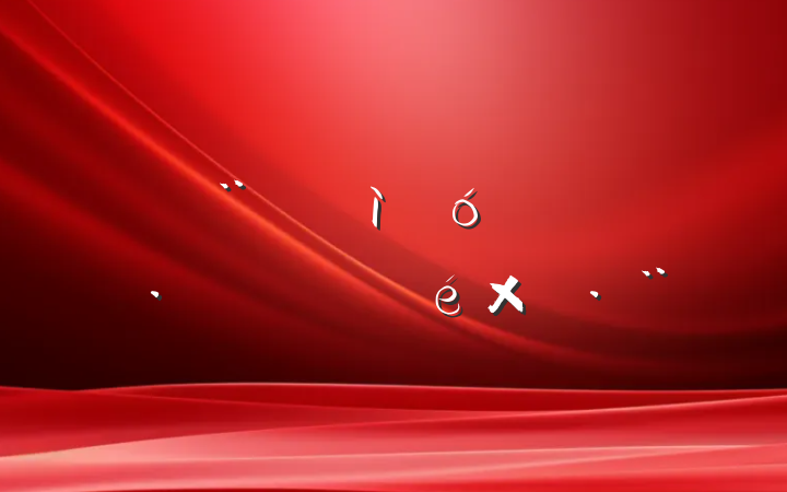 ҵչ;
