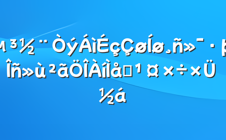 񻯷ϵܽ
