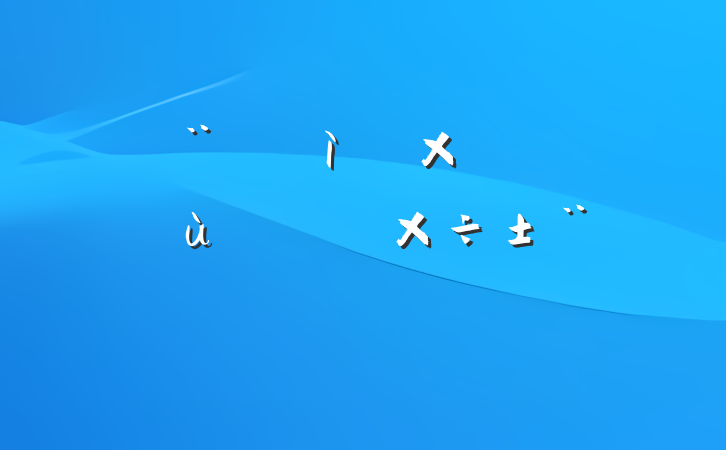 ָƽ淶