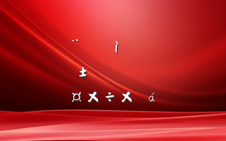 ͳ΢ƶڷܽ
