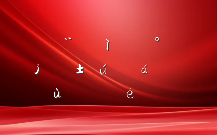 ƶš