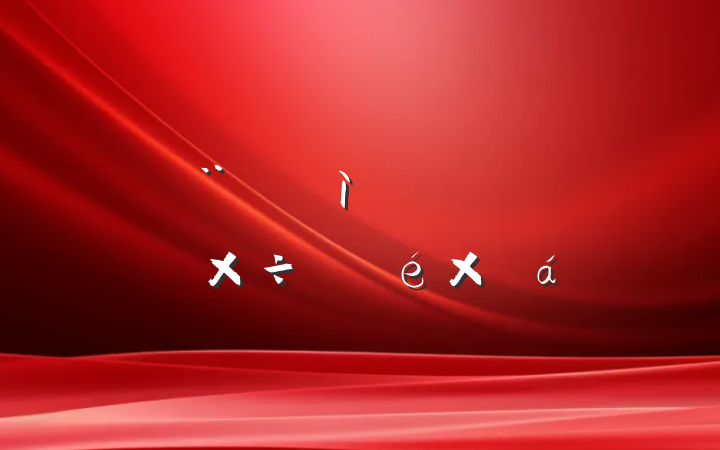 ƶܽ