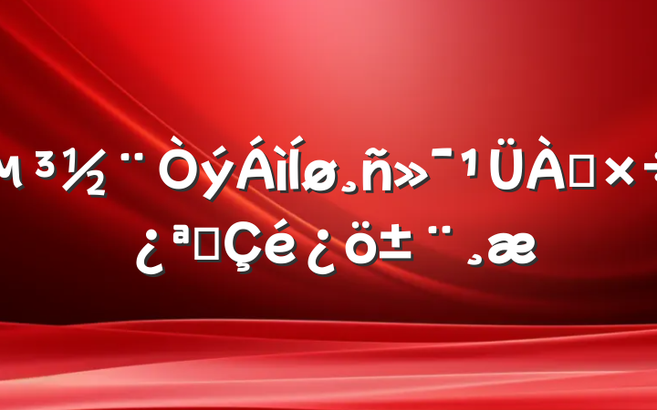 񻯹չ