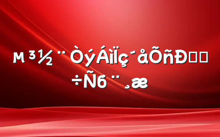 ˵ĵб