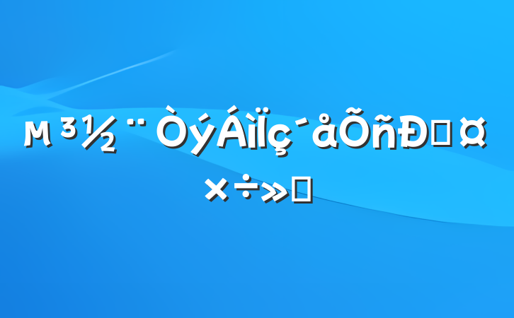 ˹㱨
