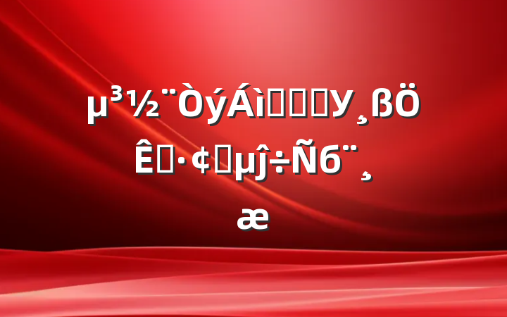 ְҵԺУչĵб