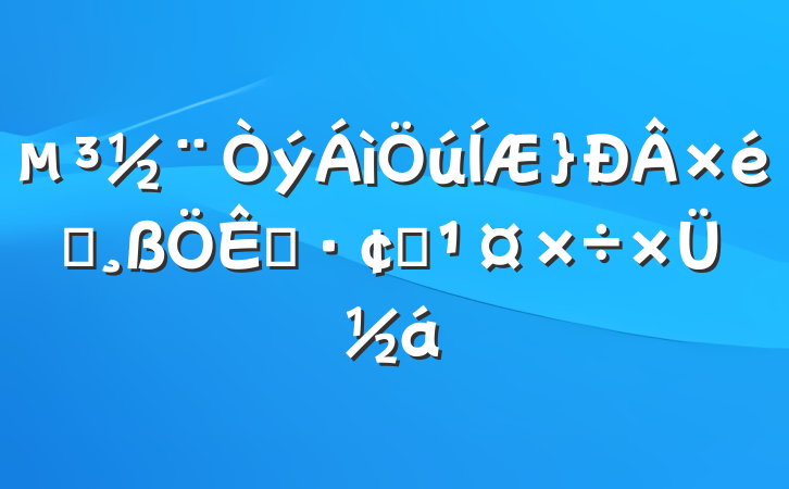 ֯չܽ